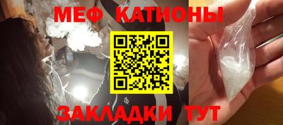 jwh Наро-Фоминск