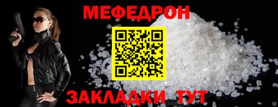 jwh Наро-Фоминск