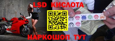 кокаин Нальчик