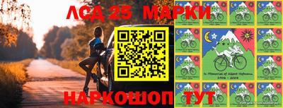 jwh Наро-Фоминск