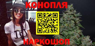 амфетамин Нарткала
