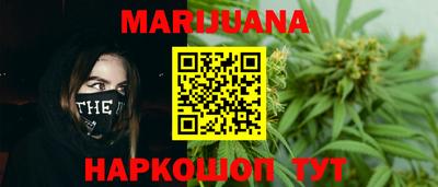 амфетамин Нарткала