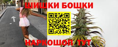 амфетамин Нарткала