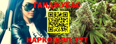 амфетамин Нарткала
