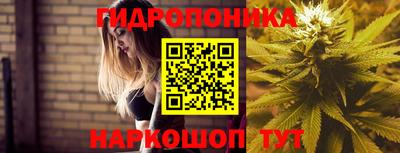 амфетамин Нарткала