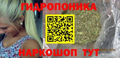 jwh Наро-Фоминск
