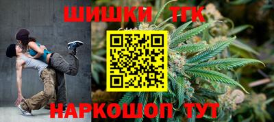 амфетамин Нарткала