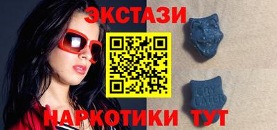 кокаин Нальчик