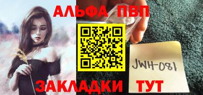 кокаин Нальчик
