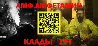 jwh Наро-Фоминск