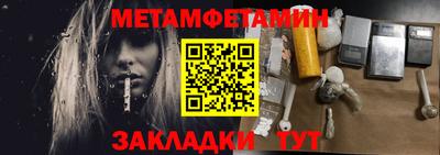 jwh Наро-Фоминск