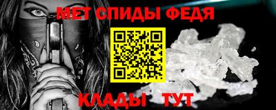 кокаин Нальчик