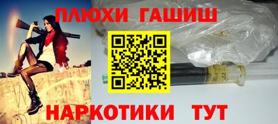 jwh Наро-Фоминск