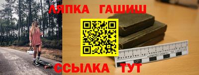jwh Наро-Фоминск