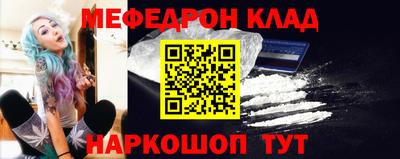 jwh Наро-Фоминск