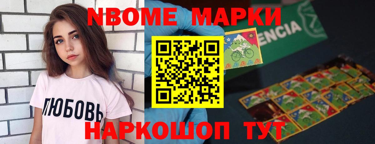 Верхний Уфалей  ЛСД экстази кислота  Вход с VPN  Лсд 25 экстази кислота 